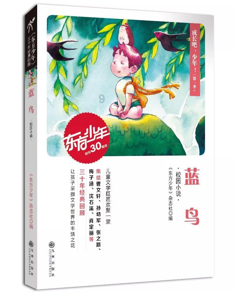 在你心中《银河护卫队 3》能成为漫威影视最佳吗?-专业问答平台