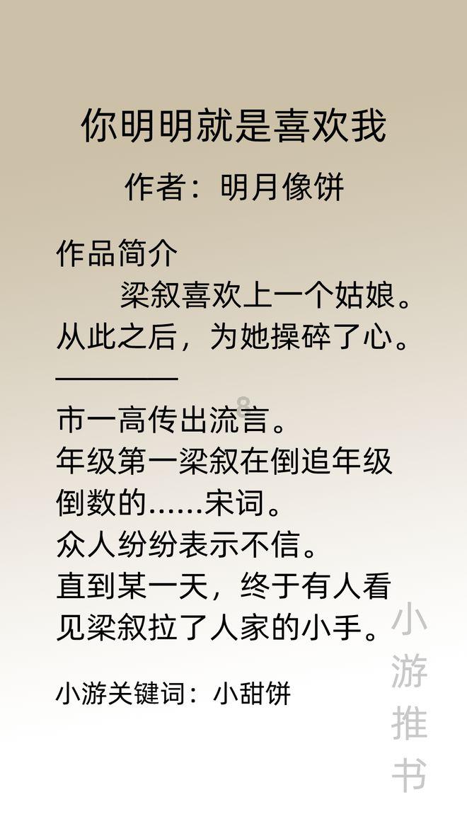 探索敏感肌应该怎么护理皮肤呢?,开启知识星球之旅