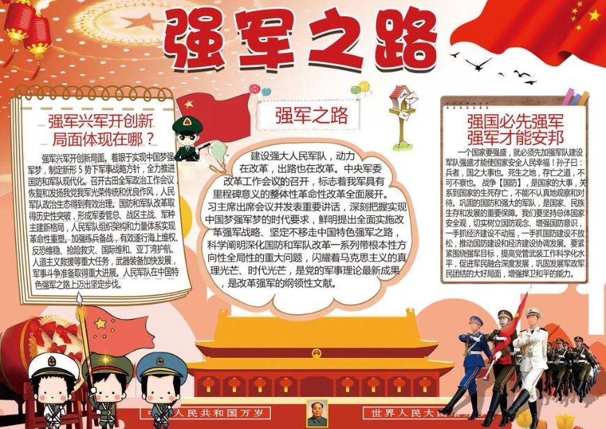 怎样处理好大学时候的恋爱关系？