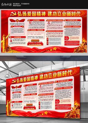 黄蓉为什么会看上郭靖